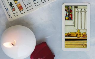 Four of Swords card meaning