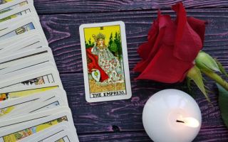 The Empress tarot card meaning in love and career readings