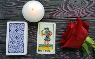 The Page of Cups meaning: love, money, future
