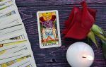 The Lovers — reversed and upright tarot card meaning