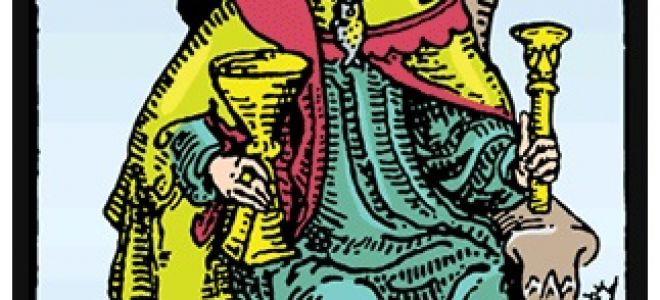 King of Cups Tarot Card Meaning: Upright & Reversed