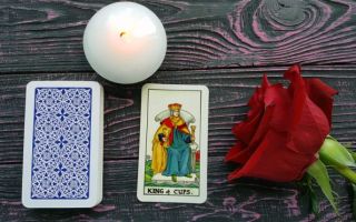 The King of Cups meaning: reversed and upright