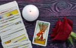The Ten of Wands tarot card meanings