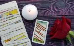 The Eight of Wands tarot card meanings